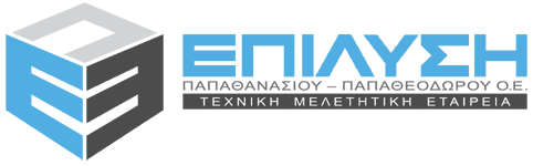 Epylisi Logo
